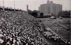 ri-stadium-1964